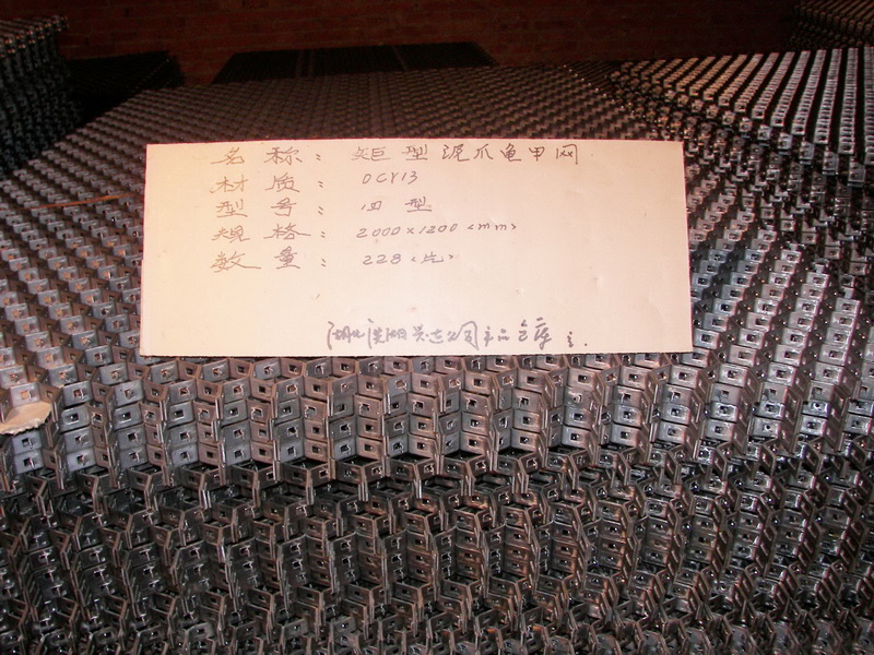 �������׾W(w��ng)