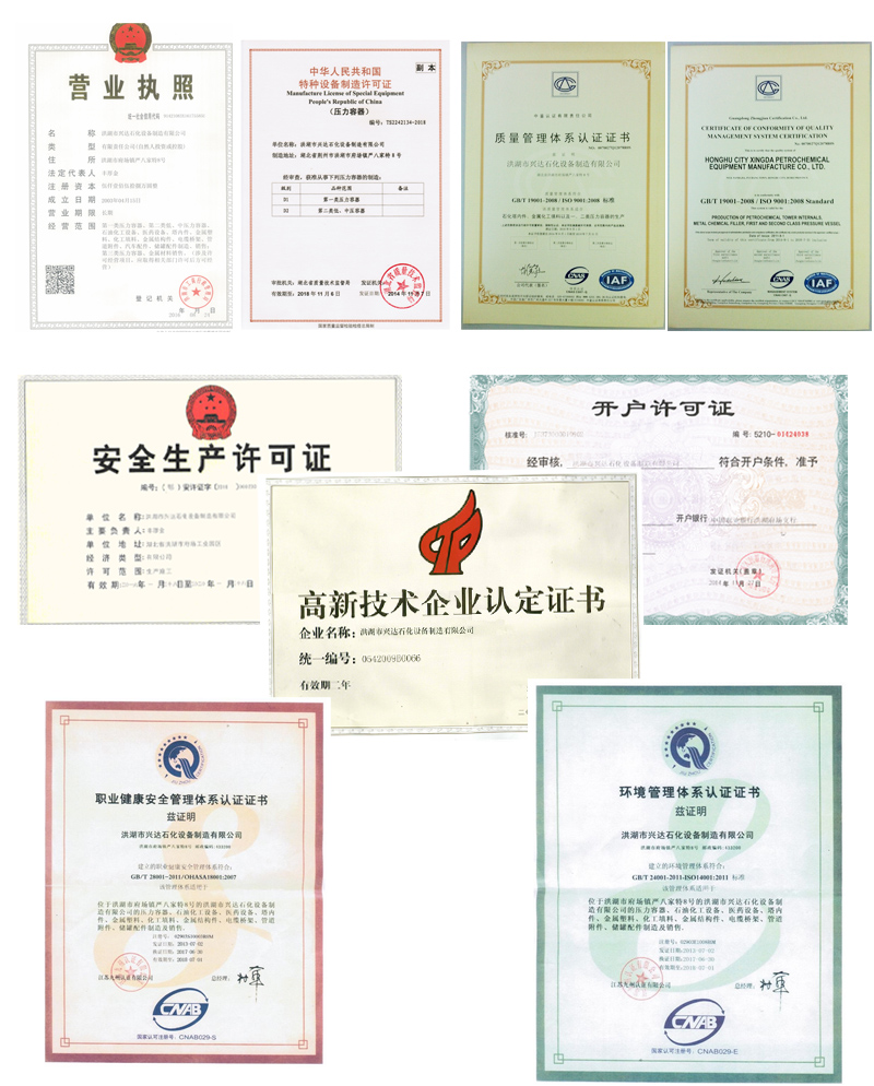 ��˾��(ji��n)��