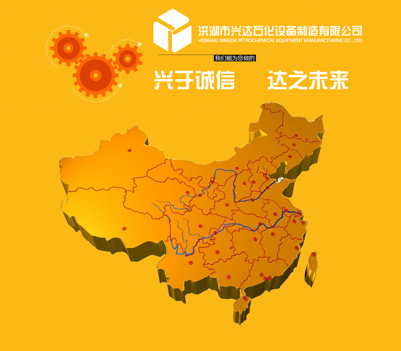 �I(y��ng)�N(xi��o)����