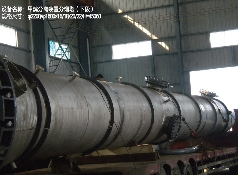 ���s�����w�¶�