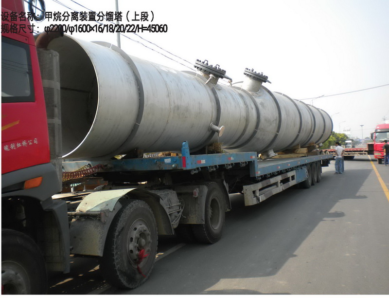 ���s�����w�϶�