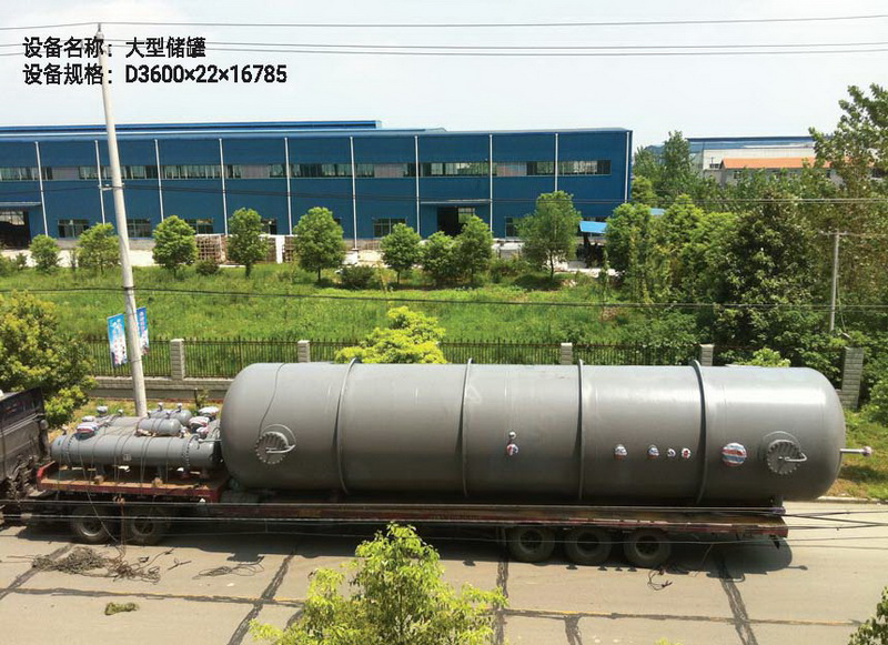 ���̓���